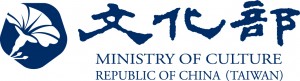 文化部