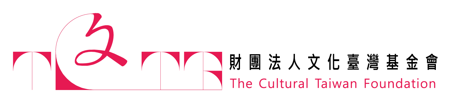文化台湾基金会