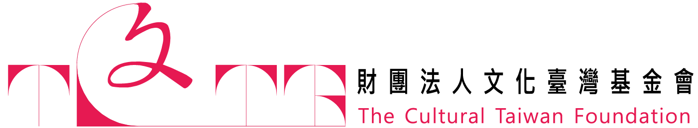 The Cultural Taiwan Foundation Logo