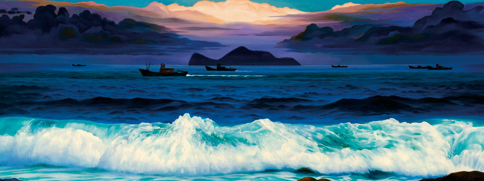 雨後天晴龜山島_1997年_林惺嶽畫作